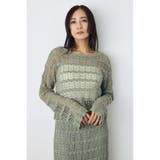 クロシェフレアスリーブニットトップス | AZUL BY MOUSSY | 詳細画像20 