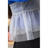 チュールフリルキャミ | AZUL BY MOUSSY | 詳細画像32 