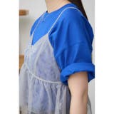 チュールフリルキャミ | AZUL BY MOUSSY | 詳細画像31 