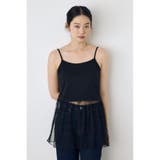 柄BLK5 | インナーレースキャミソール | AZUL BY MOUSSY