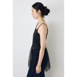 インナーレースキャミソール | AZUL BY MOUSSY | 詳細画像31