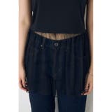 インナーレースキャミソール | AZUL BY MOUSSY | 詳細画像35
