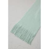 ソフトタッチニットフリンジストール | AZUL BY MOUSSY | 詳細画像14