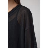 Wジップメッシュニットカーディガン | AZUL BY MOUSSY | 詳細画像21