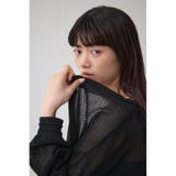 Wジップメッシュニットカーディガン | AZUL BY MOUSSY | 詳細画像13