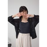 Wジップメッシュニットカーディガン | AZUL BY MOUSSY | 詳細画像14