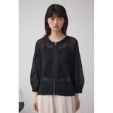 Wジップメッシュニットカーディガン | AZUL BY MOUSSY | 詳細画像16
