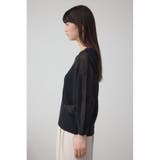 Wジップメッシュニットカーディガン | AZUL BY MOUSSY | 詳細画像17