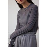 C.GRY | シアーランダムリブニットトップス | AZUL BY MOUSSY