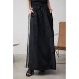 BLK | サイドラインフレアスカート | AZUL BY MOUSSY