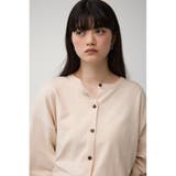 カラーボタンベーシックカーディガン | AZUL BY MOUSSY | 詳細画像1