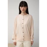 カラーボタンベーシックカーディガン | AZUL BY MOUSSY | 詳細画像4