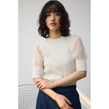 シアースリーブパフトップス | AZUL BY MOUSSY | 詳細画像13 