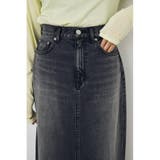 デニムロングスカート | AZUL BY MOUSSY | 詳細画像8 