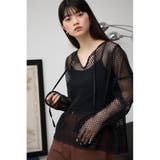 パターンメッシュプルオーバー | AZUL BY MOUSSY | 詳細画像13