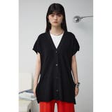 ハーフスリーブジレカーデ | AZUL BY MOUSSY | 詳細画像14 