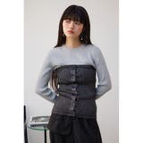 ニットビスチェ | AZUL BY MOUSSY | 詳細画像1