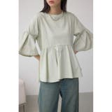 L/GRN1 | タックスリーブ半袖デザインカットトップス | AZUL BY MOUSSY