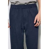 EASY ACTIONワイドパンツ | AZUL BY MOUSSY | 詳細画像23