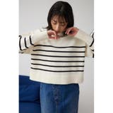ハイネックアソートカラーニットプルオーバー | AZUL BY MOUSSY | 詳細画像2
