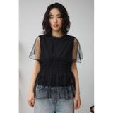 チュールレイヤードペプラムトップス | AZUL BY MOUSSY | 詳細画像13