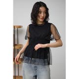 チュールレイヤードペプラムトップス | AZUL BY MOUSSY | 詳細画像11