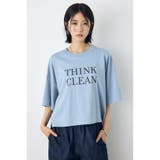 L/BLU1 | ドロップショルダーロゴ5分袖Tシャツ | AZUL BY MOUSSY