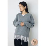 T.GRY | 格上げVネックニット | AZUL BY MOUSSY
