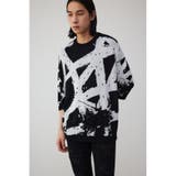 アブストラクトオーバーサイズニット | AZUL BY MOUSSY | 詳細画像12