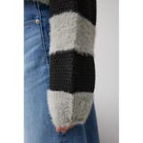 シャギーボーダープルオーバー | AZUL BY MOUSSY | 詳細画像20 