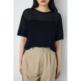 畔編み半袖ニットトップス | AZUL BY MOUSSY | 詳細画像13 