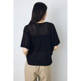 畔編み半袖ニットトップス | AZUL BY MOUSSY | 詳細画像15 