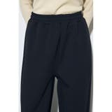 ダンボールカーブワイドパンツ | AZUL BY MOUSSY | 詳細画像15 