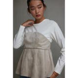 フェイクスェードビスチェドッキングトップス | AZUL BY MOUSSY | 詳細画像12 