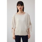 2WAYショルダーレースアップニットトップス | AZUL BY MOUSSY | 詳細画像12