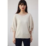 2WAYショルダーレースアップニットトップス | AZUL BY MOUSSY | 詳細画像5