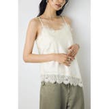 レースサテンアシメキャミソール | AZUL BY MOUSSY | 詳細画像3