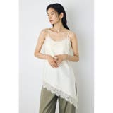 レースサテンアシメキャミソール | AZUL BY MOUSSY | 詳細画像4