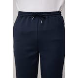 ダブルニットスリムパンツ | AZUL BY MOUSSY | 詳細画像29 