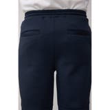 ダブルニットスリムパンツ | AZUL BY MOUSSY | 詳細画像30 