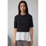 ペプラムインナーセットニット | AZUL BY MOUSSY | 詳細画像5 