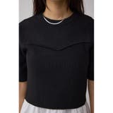 ペプラムインナーセットニット | AZUL BY MOUSSY | 詳細画像8 
