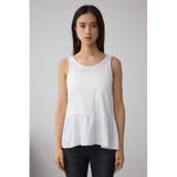 ペプラムインナーセットニット | AZUL BY MOUSSY | 詳細画像12 