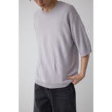 L/GRY1 | ベーシックガーター5分袖ニット | AZUL BY MOUSSY