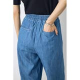 ライトオンスデニムイージーパンツ | AZUL BY MOUSSY | 詳細画像17
