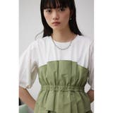 ビスチェレイヤードトップス | AZUL BY MOUSSY | 詳細画像24 