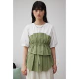 ビスチェレイヤードトップス | AZUL BY MOUSSY | 詳細画像27 