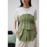 柄KHA5 | ビスチェレイヤードトップス | AZUL BY MOUSSY