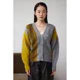 グラデーションシャギーニットカーディガン | AZUL BY MOUSSY | 詳細画像31
