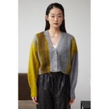 グラデーションシャギーニットカーディガン | AZUL BY MOUSSY | 詳細画像39